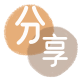 保定定西信用卡接单平台☀️诚信信用卡24小时在线靠谱商家推荐